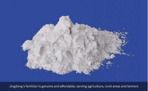 JD-802 Solid Ammonium Polyphosphate